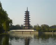 松江后天天气