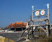 云林天气预报30天